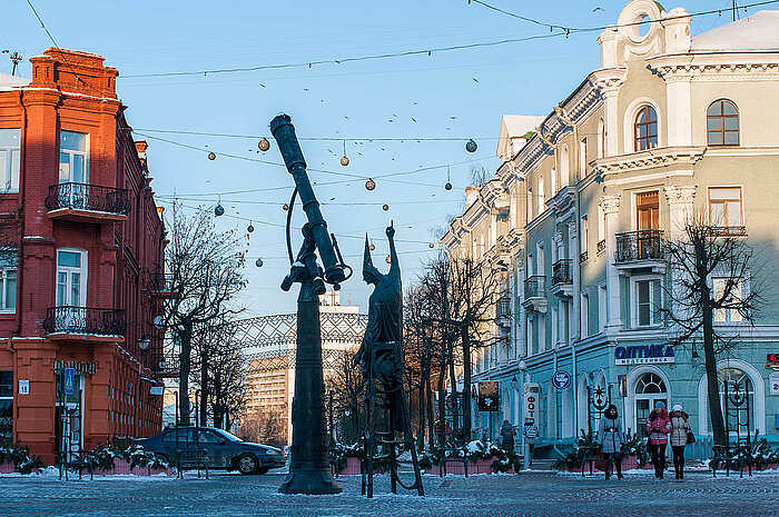 Zentrum von Mahiljou in Weißrussland