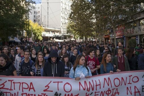 Schüler, Demo, Griechenland
