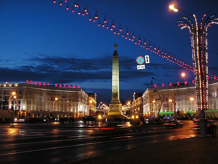 Siegesplatz in Minsk