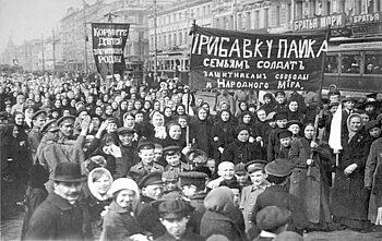 Demonstration in Petrograd 1917