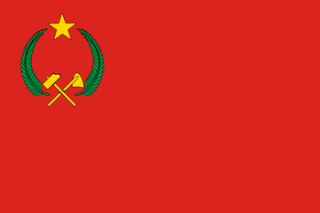 Flagge der Volksrepublik Kongo 1969-1991