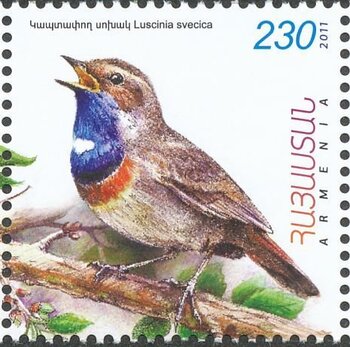 Blaukehlchen auf einer armenischen Briefmarke.