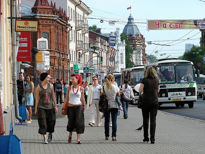 Menschen in Tomsk