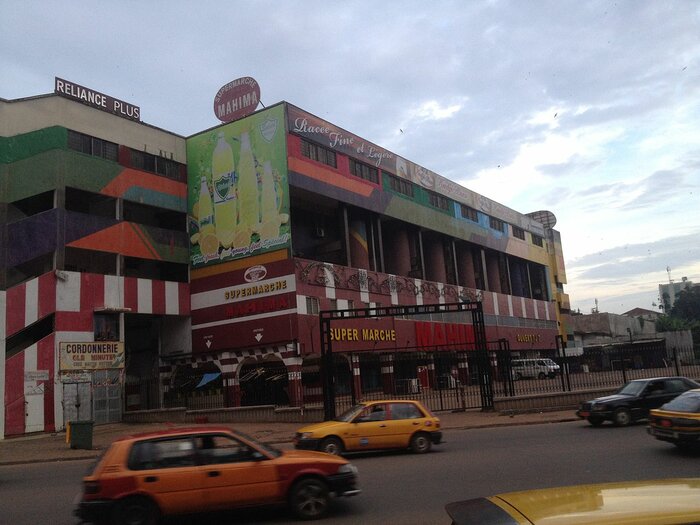 Supermarkt in Yaoundé