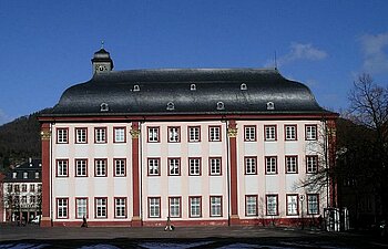 Alte Universität Heidelberg