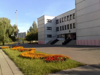 Schule in Minsk in Belarus