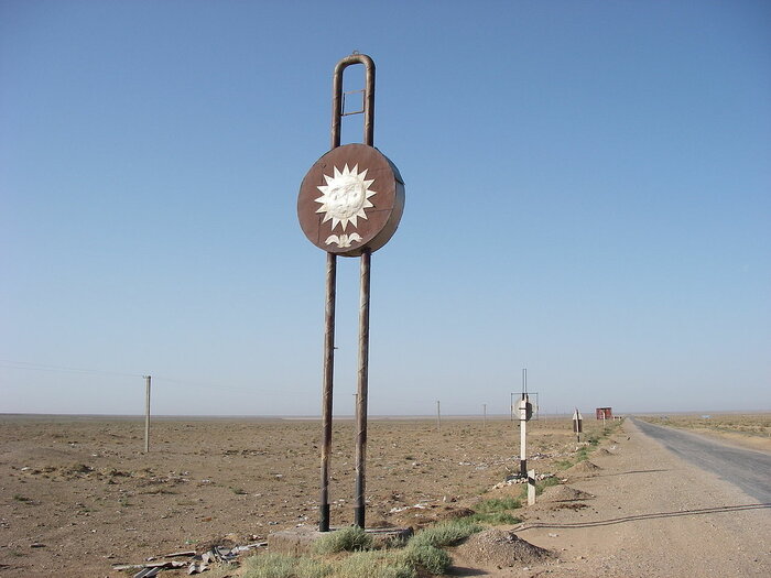 Kysylkum-Wüste in Usbekistan