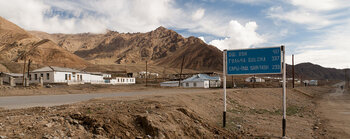 Tadschikischer Wegweiser