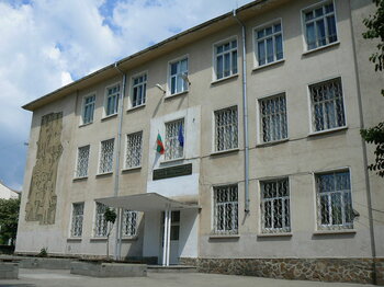 Grundschule in Burgas