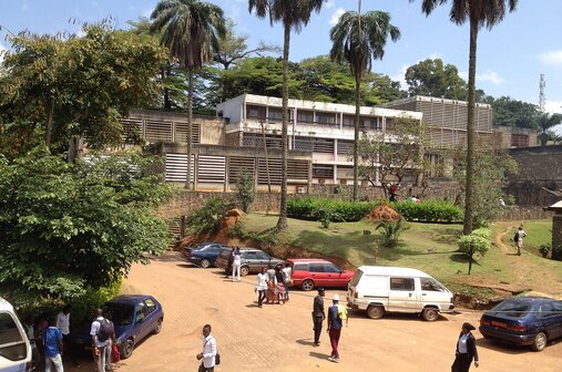 Universität in Yaoundé