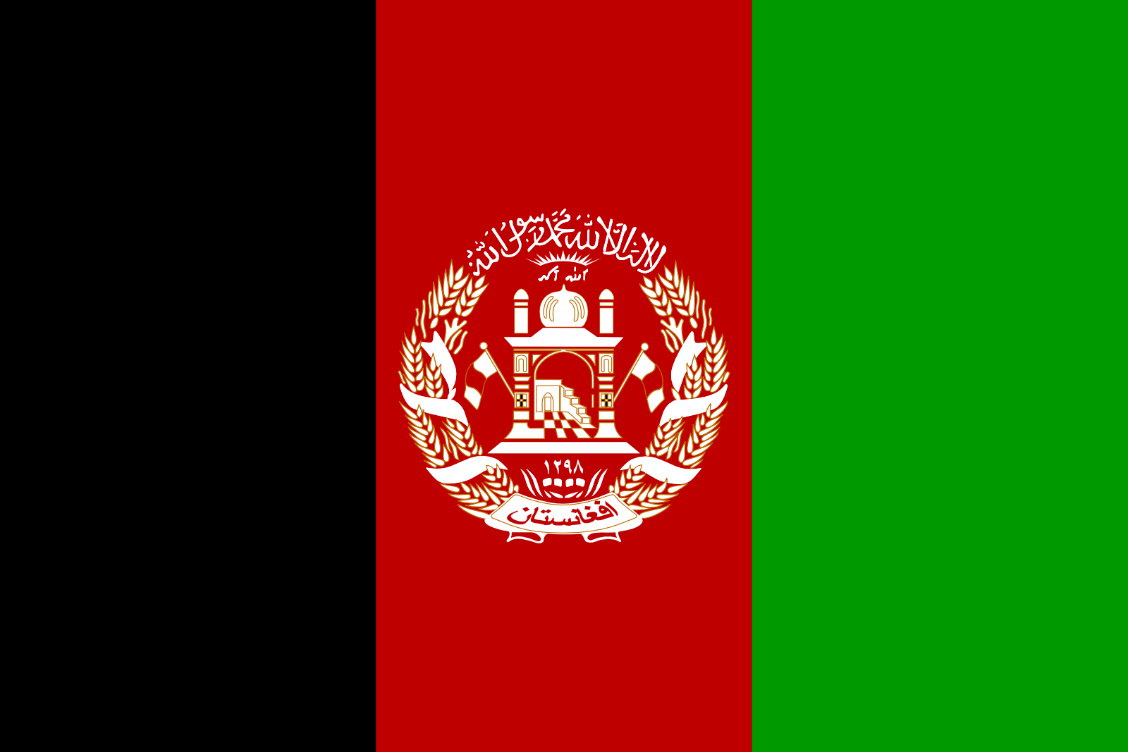 Afghanistans Flagge