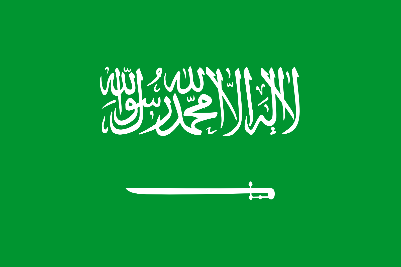 Saudi-Arabiens Flagge